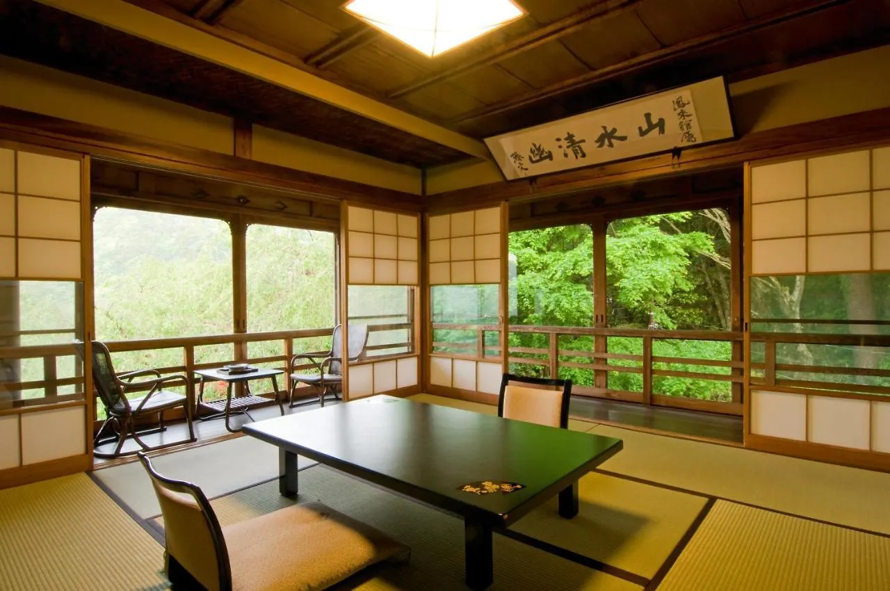 Hakone Kowakien Mikawaya Ryokan 4*,