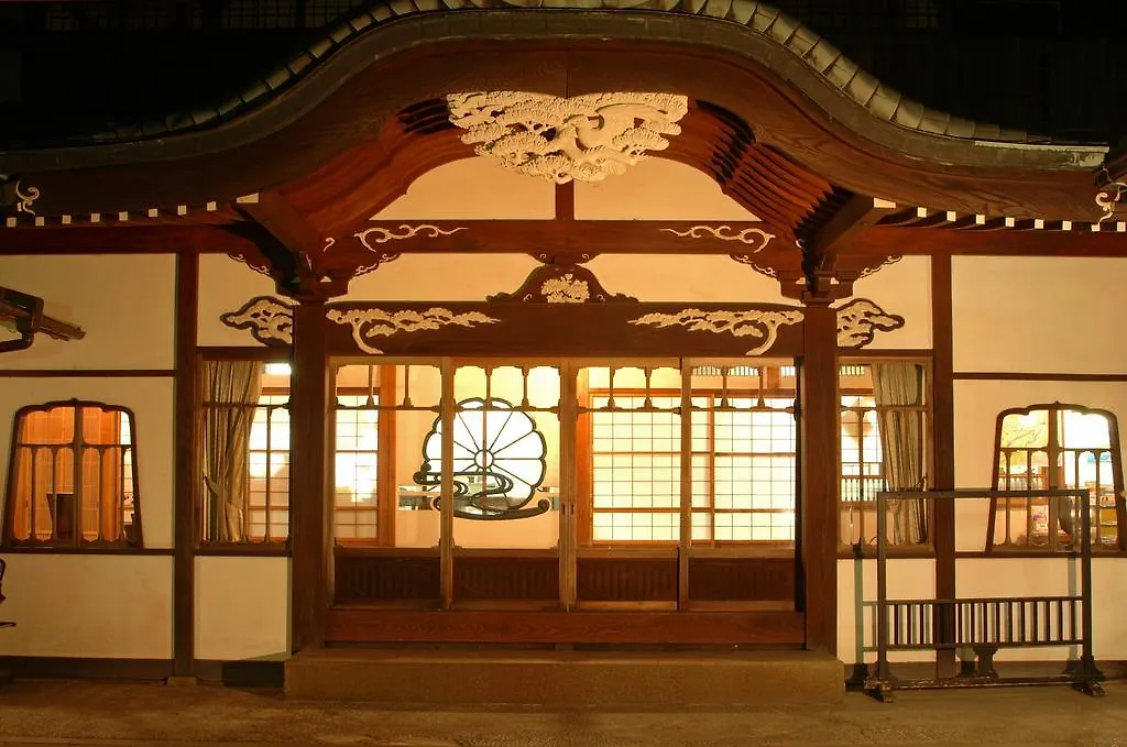 Hakone Kowakien Mikawaya Ryokan