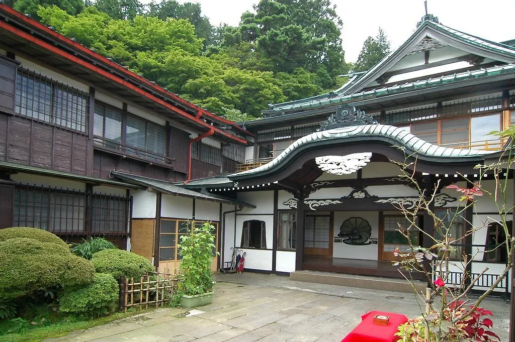 Hakone Kowakien Mikawaya Ryokan