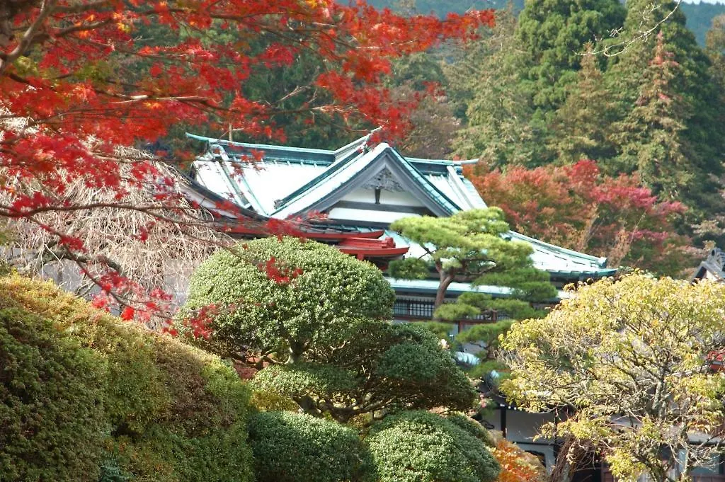 Hakone Kowakien Mikawaya Ryokan