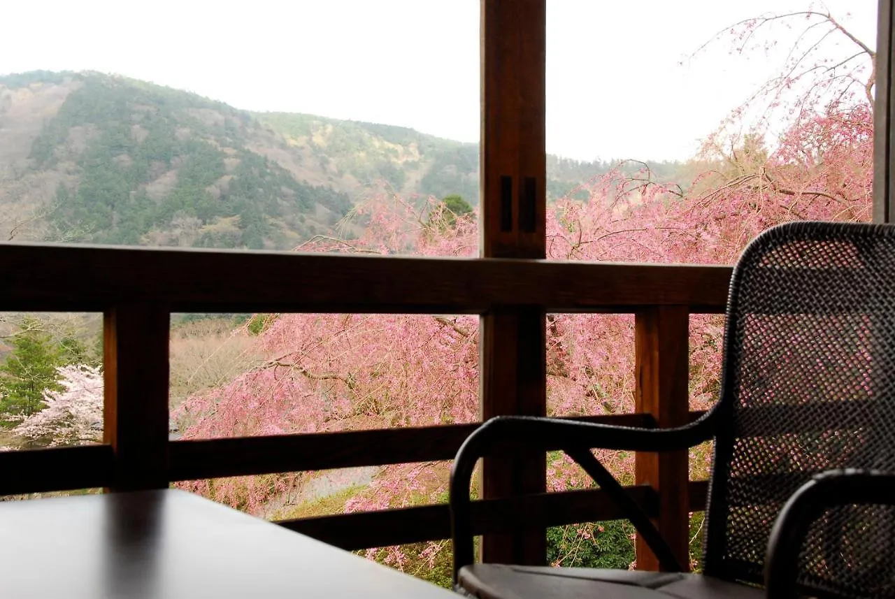 ****  Hakone Kowakien Mikawaya Ryokan Japan