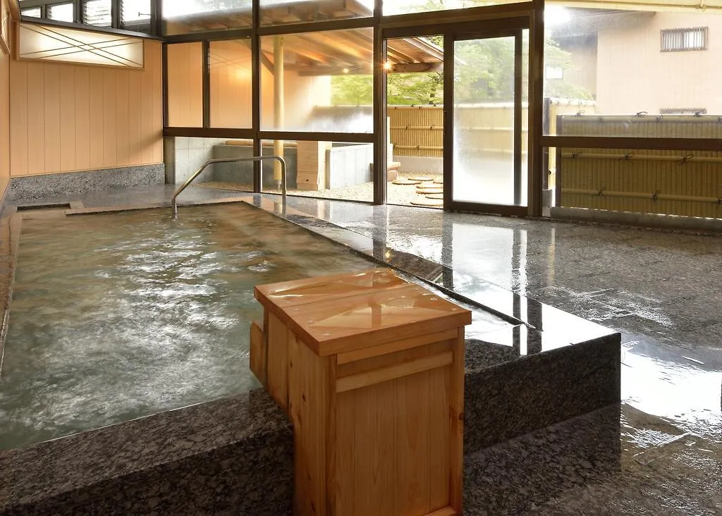 Hakone Kowakien Mikawaya Ryokan 4*,  Japan