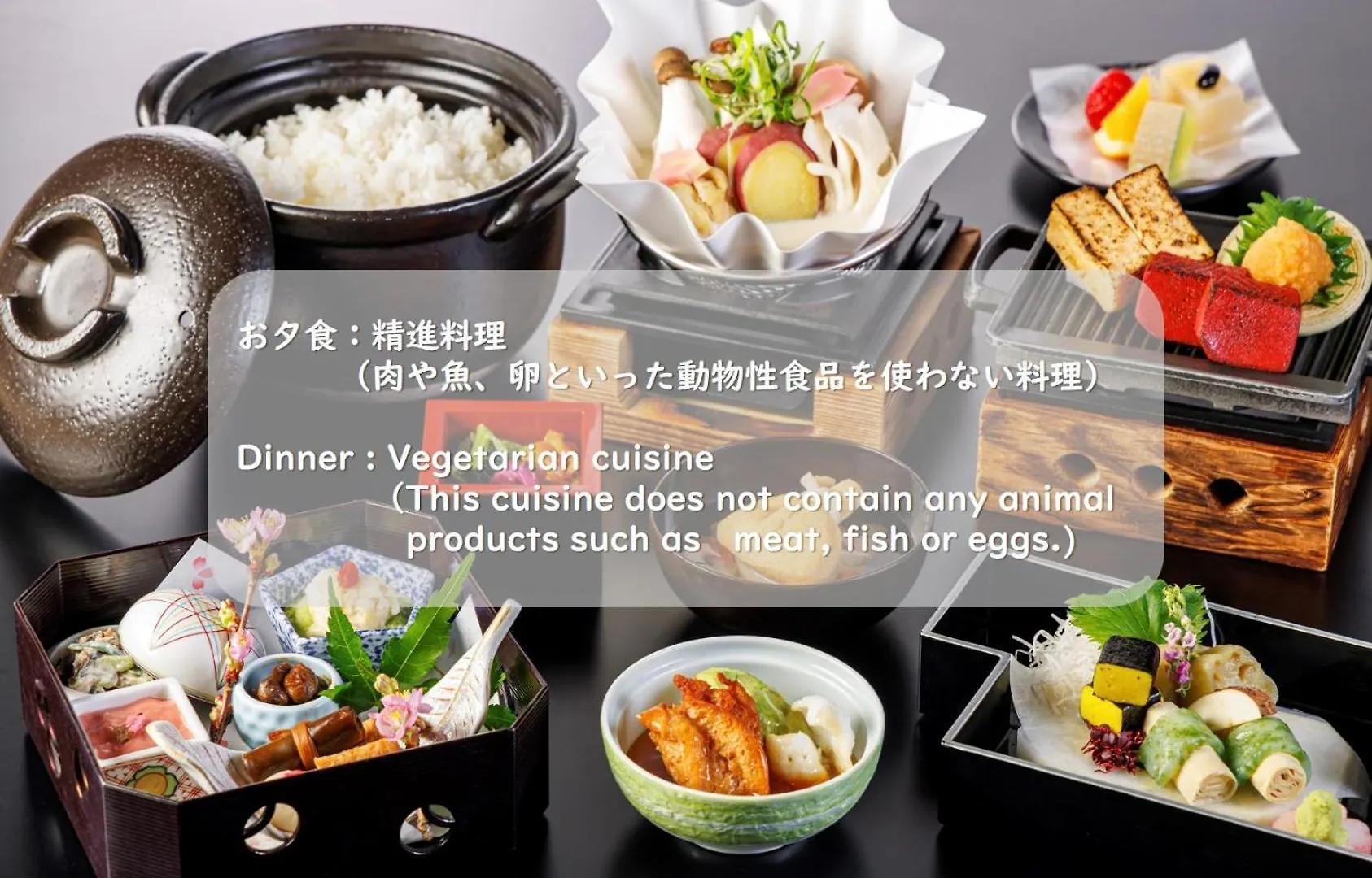 **** 旅館 箱根小涌園 三河屋旅館 日本